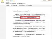雄治大通（北京）信息服务有限公司