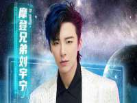 雄治大通（北京）信息服务有限公司