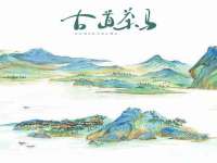 雄治大通（北京）信息服务有限公司