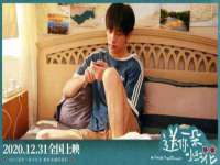 雄治大通（北京）信息服务有限公司
