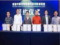 雄治大通（北京）信息服务有限公司