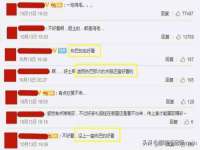 雄治大通（北京）信息服务有限公司