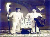 雄治大通（北京）信息服务有限公司