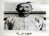 雄治大通（北京）信息服务有限公司