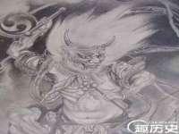 雄治大通（北京）信息服务有限公司