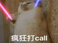 雄治大通（北京）信息服务有限公司