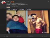 雄治大通（北京）信息服务有限公司
