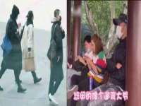 雄治大通（北京）信息服务有限公司