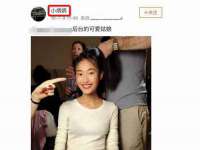 雄治大通（北京）信息服务有限公司
