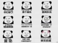 雄治大通（北京）信息服务有限公司