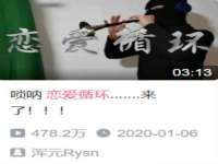 雄治大通（北京）信息服务有限公司