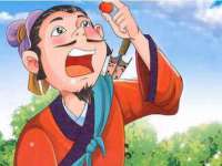 雄治大通（北京）信息服务有限公司