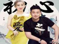 雄治大通（北京）信息服务有限公司