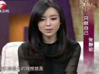 雄治大通（北京）信息服务有限公司