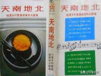雄治大通（北京）信息服务有限公司