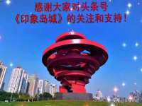 雄治大通（北京）信息服务有限公司