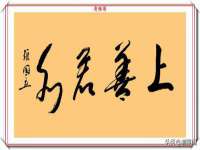 雄治大通（北京）信息服务有限公司