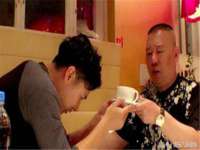 雄治大通（北京）信息服务有限公司