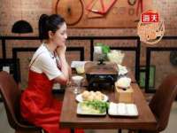 雄治大通（北京）信息服务有限公司