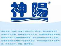 雄治大通（北京）信息服务有限公司
