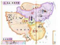 雄治大通（北京）信息服务有限公司