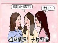 雄治大通（北京）信息服务有限公司