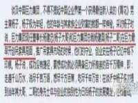 雄治大通（北京）信息服务有限公司