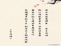 雄治大通（北京）信息服务有限公司