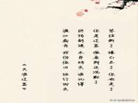 雄治大通（北京）信息服务有限公司