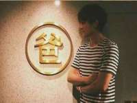 雄治大通（北京）信息服务有限公司