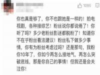 雄治大通（北京）信息服务有限公司
