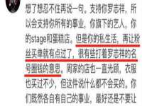 雄治大通（北京）信息服务有限公司