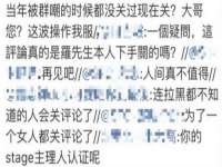 雄治大通（北京）信息服务有限公司