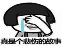 雄治大通（北京）信息服务有限公司