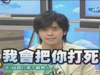 雄治大通（北京）信息服务有限公司