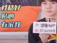 雄治大通（北京）信息服务有限公司