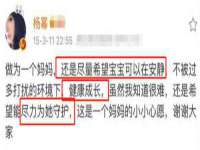 雄治大通（北京）信息服务有限公司