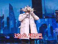 雄治大通（北京）信息服务有限公司