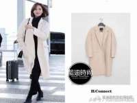 雄治大通（北京）信息服务有限公司