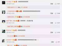 雄治大通（北京）信息服务有限公司