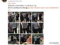 雄治大通（北京）信息服务有限公司