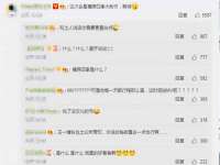 雄治大通（北京）信息服务有限公司