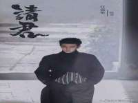 雄治大通（北京）信息服务有限公司