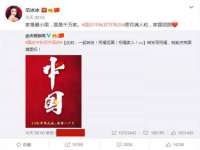 雄治大通（北京）信息服务有限公司