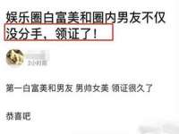 雄治大通（北京）信息服务有限公司