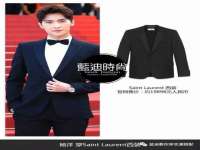 雄治大通（北京）信息服务有限公司