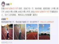 雄治大通（北京）信息服务有限公司
