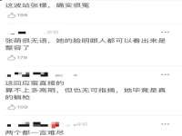 雄治大通（北京）信息服务有限公司