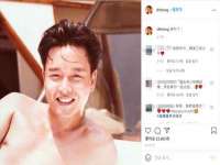 雄治大通（北京）信息服务有限公司
