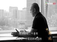 雄治大通（北京）信息服务有限公司
